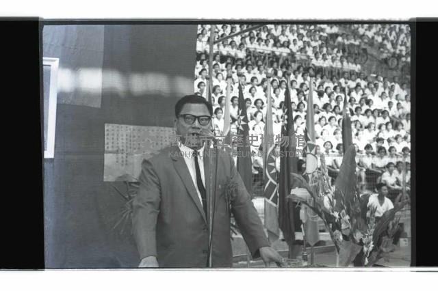 登錄號:KH2002.007.0367藏品圖，第25張