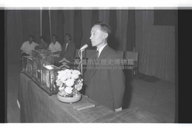 登錄號:KH2002.007.0247藏品圖，第25張