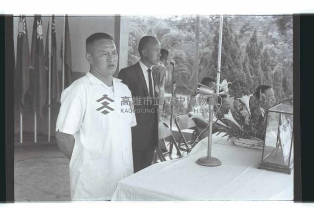 登錄號:KH2002.007.0287藏品圖，第25張