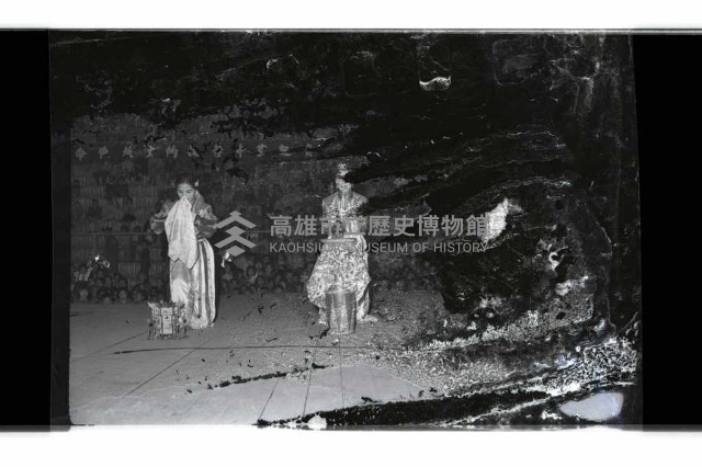 登錄號:KH2002.012.0777藏品圖，第25張