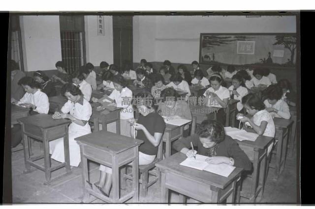 登錄號:KH2002.007.0177藏品圖，第25張