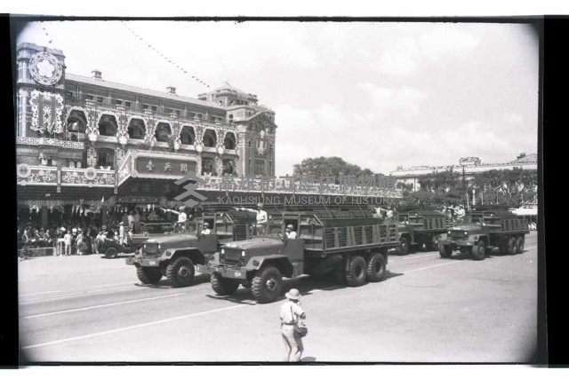 登錄號:KH2002.011.0019藏品圖，第25張