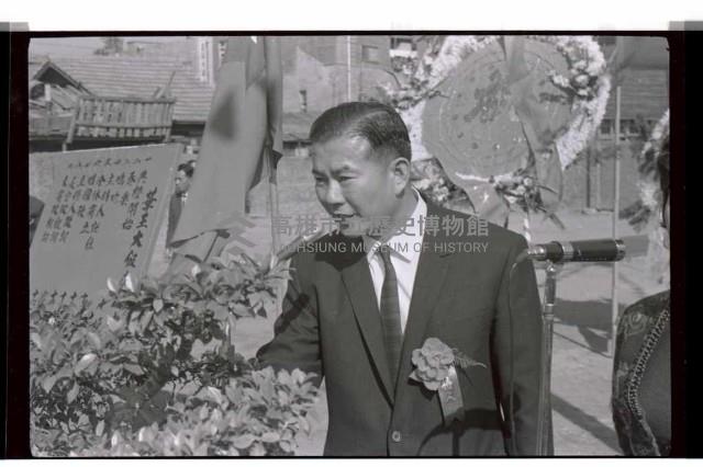 登錄號:KH2002.010.0149藏品圖，第25張