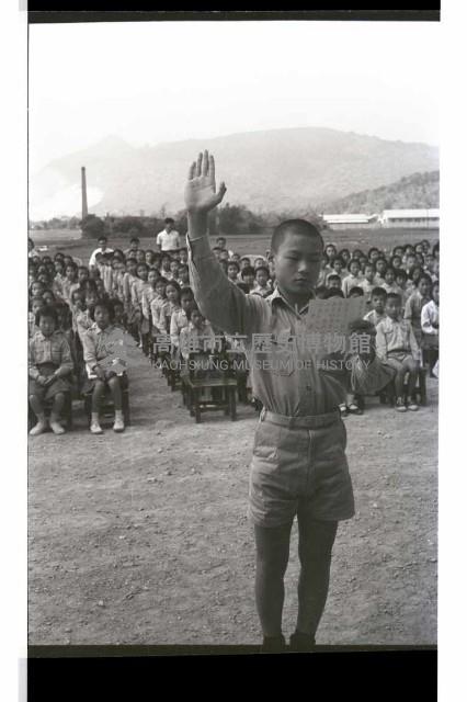 登錄號:KH2002.007.0239藏品圖，第25張