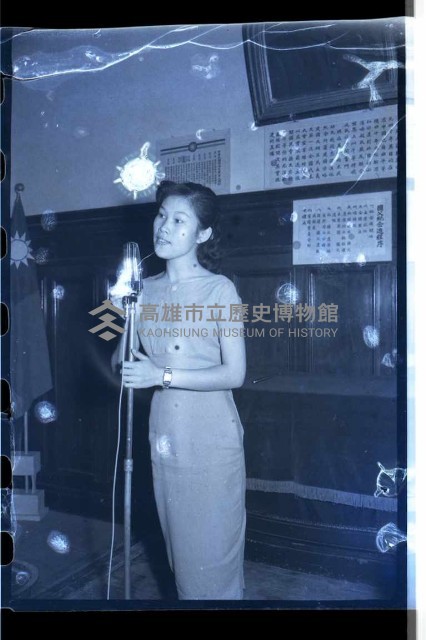 登錄號:KH2002.012.0139藏品圖，第25張