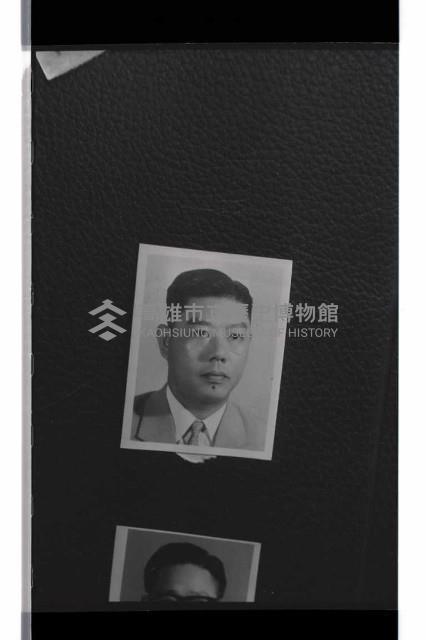 登錄號:KH2002.009.0139藏品圖，第25張