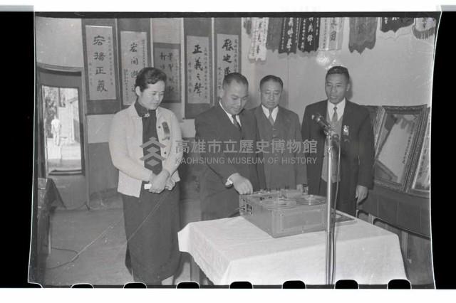 登錄號:KH2002.012.0113藏品圖，第25張