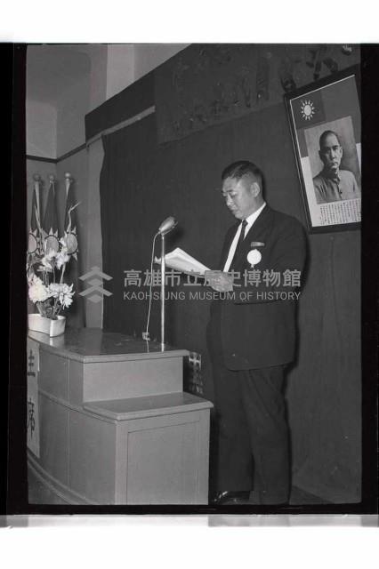 登錄號:KH2002.012.0583藏品圖，第25張