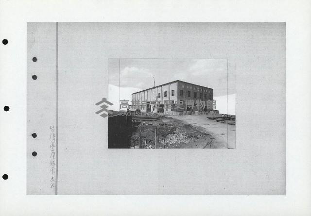 清水建設在臺完成之建築史料一冊藏品圖，第85張