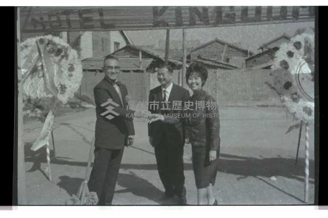 登錄號:KH2002.010.0149藏品圖，第85張