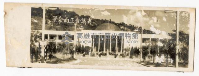 登錄號:KH2006.028.0008藏品圖，第195張