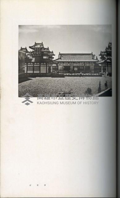 《始政四十周年紀念臺灣博覽會寫真帖》藏品圖，第95張