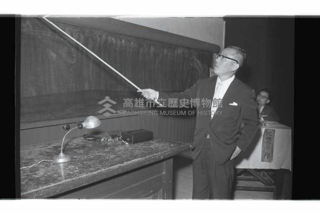 登錄號:KH2002.012.0569藏品圖，第95張