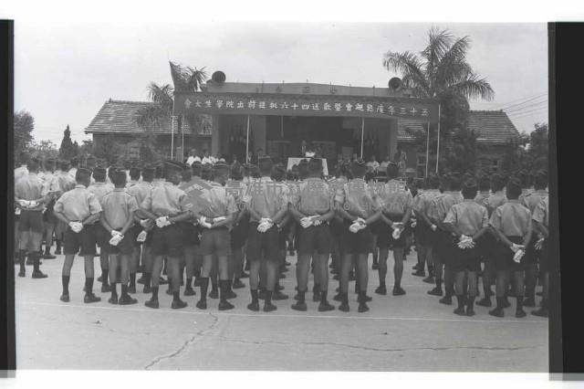 登錄號:KH2002.007.0287藏品圖，第65張