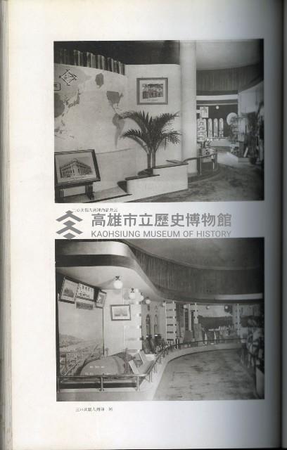 《始政四十周年紀念臺灣博覽會寫真帖》藏品圖，第65張