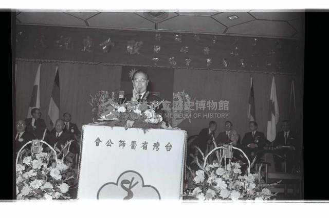 登錄號:KH2002.012.0569藏品圖，第65張