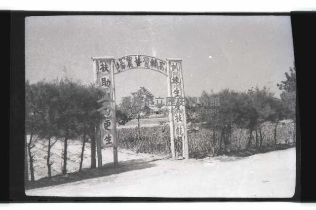 登錄號:KH2002.007.0229藏品圖，第65張