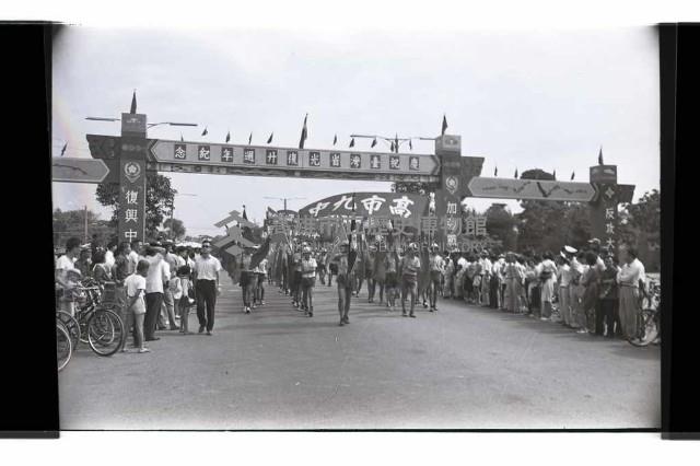 登錄號:KH2002.012.0563藏品圖，第65張