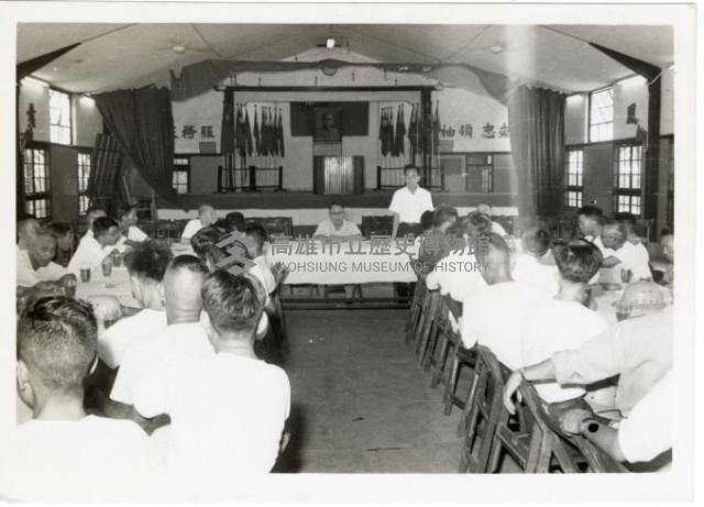 登錄號:KH2006.028.0003藏品圖，第65張