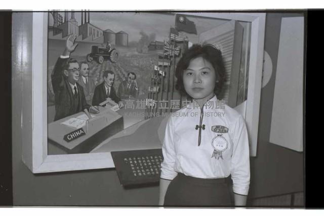 登錄號:KH2002.012.0336藏品圖，第45張