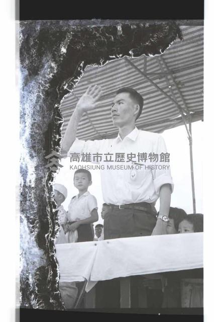 登錄號:KH2002.017.0191藏品圖，第45張