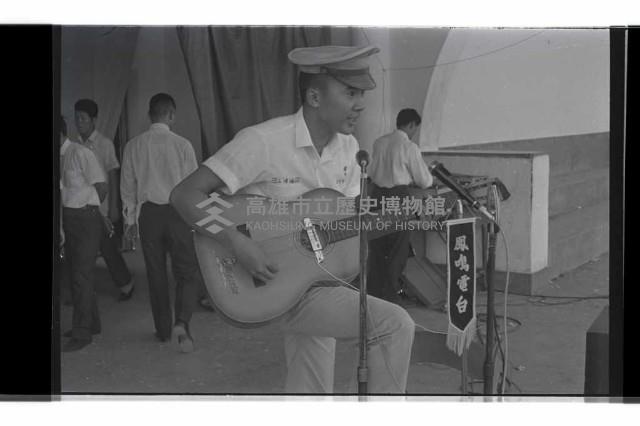 登錄號:KH2002.012.0562藏品圖，第45張