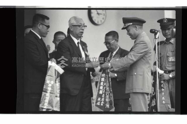 登錄號:KH2002.012.0765藏品圖，第45張