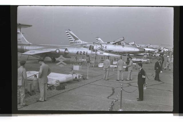 登錄號:KH2002.019.0155藏品圖，第45張