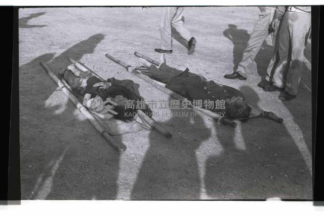 登錄號:KH2002.012.0339藏品圖，第45張