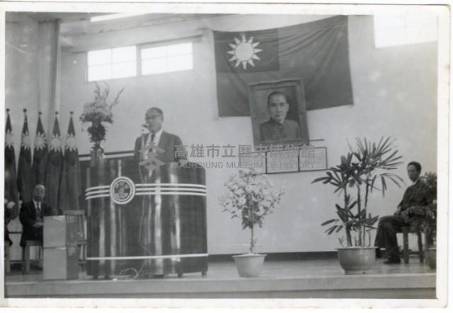 登錄號:KH2006.028.0003藏品圖，第45張