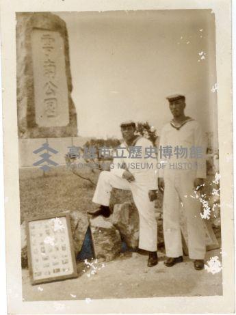 登錄號:KH2006.028.0018藏品圖，第75張