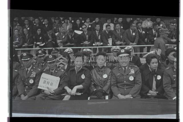 登錄號:KH2002.012.0530藏品圖，第75張