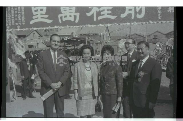 登錄號:KH2002.010.0149藏品圖，第75張