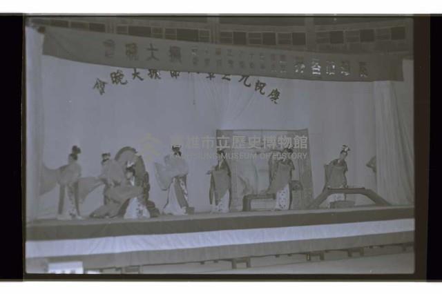 登錄號:KH2002.012.0668藏品圖，第55張