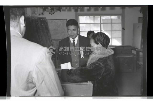 登錄號:KH2002.009.0116藏品圖，第55張