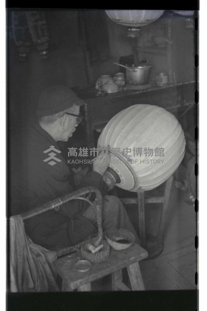 登錄號:KH2002.013.0046藏品圖，第55張