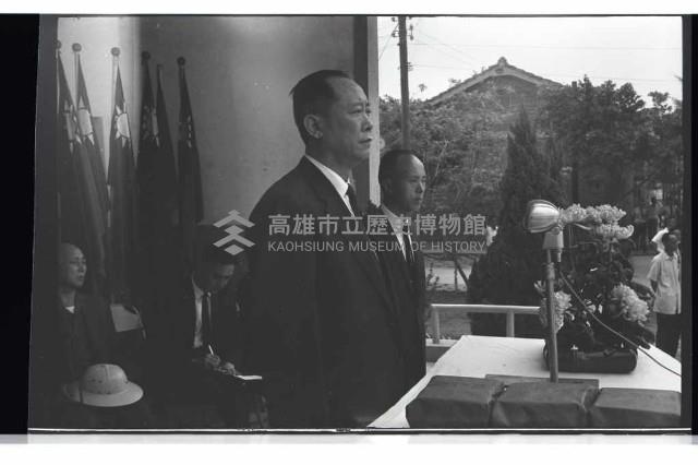 登錄號:KH2002.012.0462藏品圖，第55張