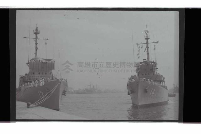 登錄號:KH2002.012.0765藏品圖，第55張