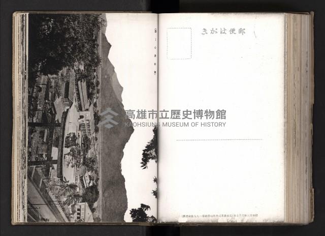 登錄號:KH2003.008.0167藏品圖，第115張