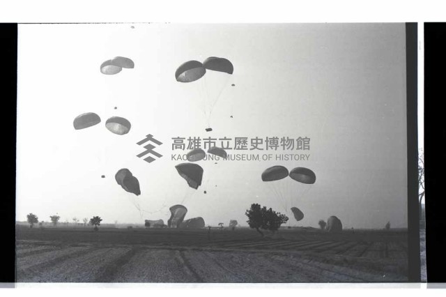 登錄號:KH2002.019.0168藏品圖，第15張