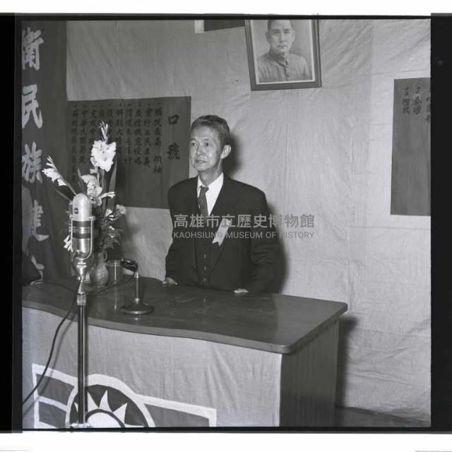 登錄號:KH2002.007.0068藏品圖，第15張