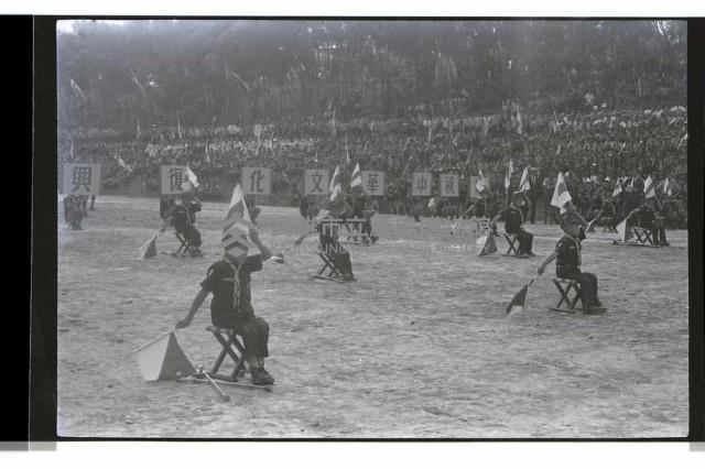 登錄號:KH2002.007.0428藏品圖，第15張