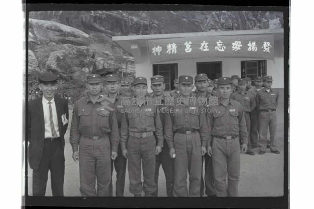 登錄號:KH2002.012.0528藏品圖，第15張