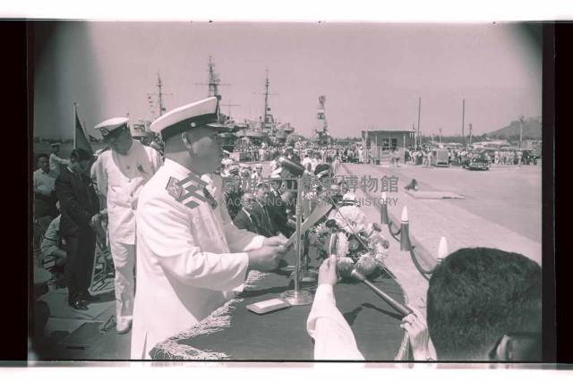 登錄號:KH2002.019.0218藏品圖，第15張