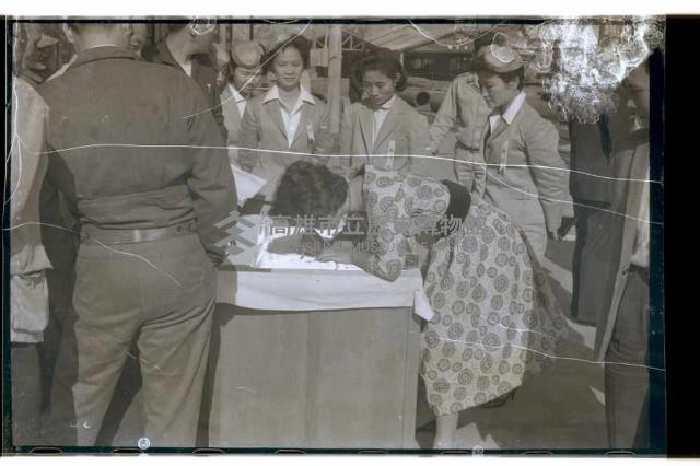 登錄號:KH2002.008.0018藏品圖，第15張