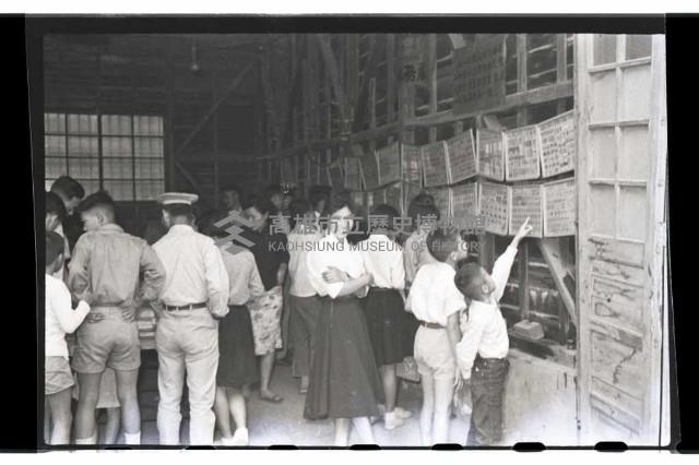 登錄號:KH2002.012.0058藏品圖，第15張