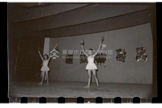 登錄號:KH2002.007.0048藏品圖，第15張