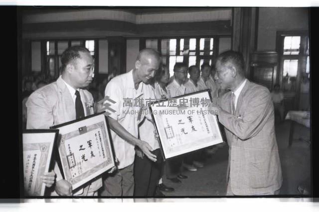 登錄號:KH2002.012.0298藏品圖，第15張