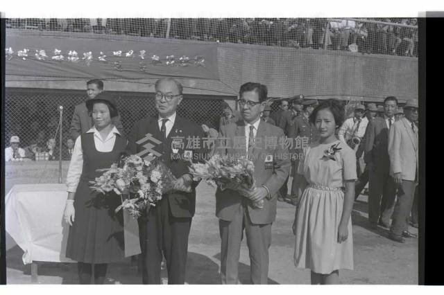 登錄號:KH2002.014.0088藏品圖，第15張