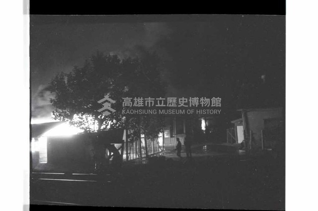 登錄號:KH2002.012.0578藏品圖，第15張